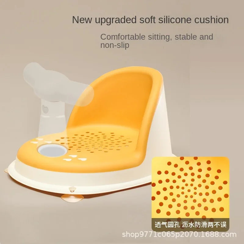 Children's Shower Seat – Portable Stand for Young Kids