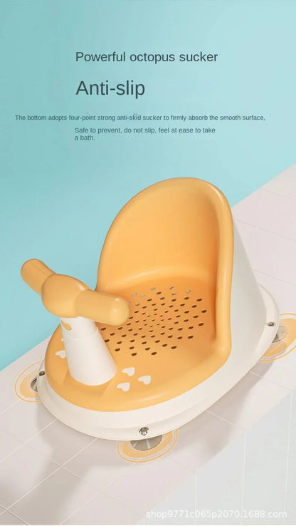 Children's Shower Seat – Portable Stand for Young Kids