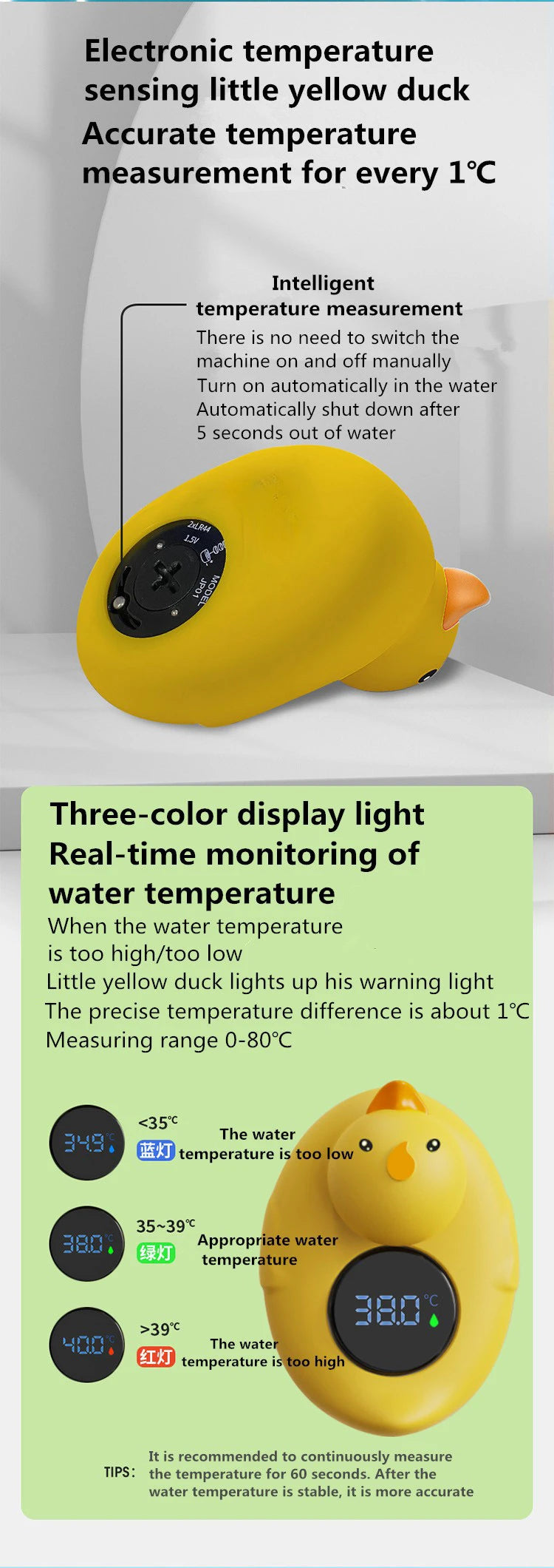 Little Yellow Duck Baby Bath Thermometer