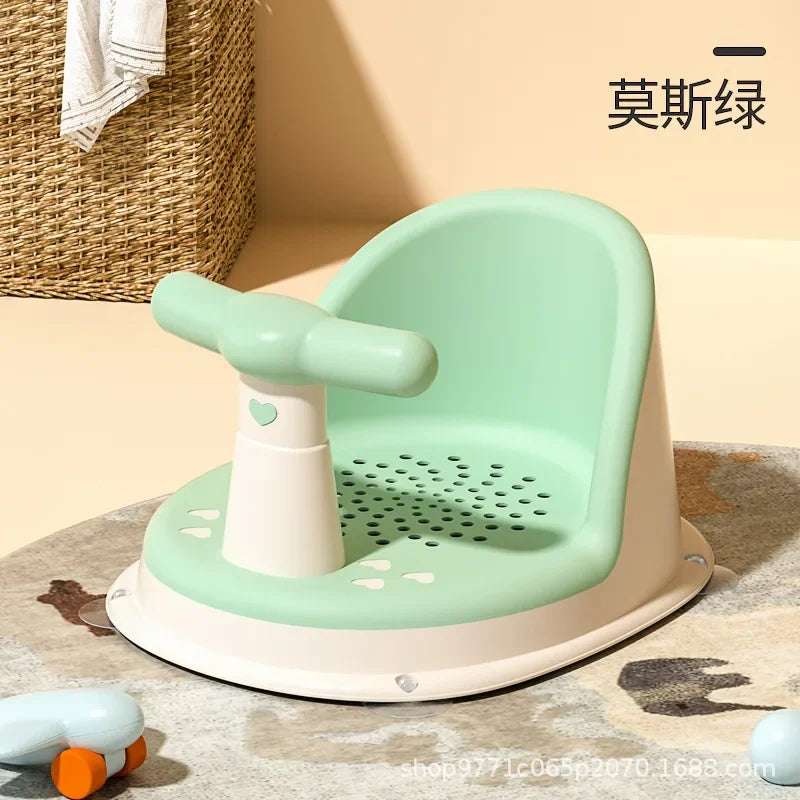 Children's Shower Seat – Portable Stand for Young Kids