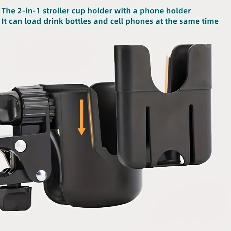 Universal Stroller Cup & Phone Holder