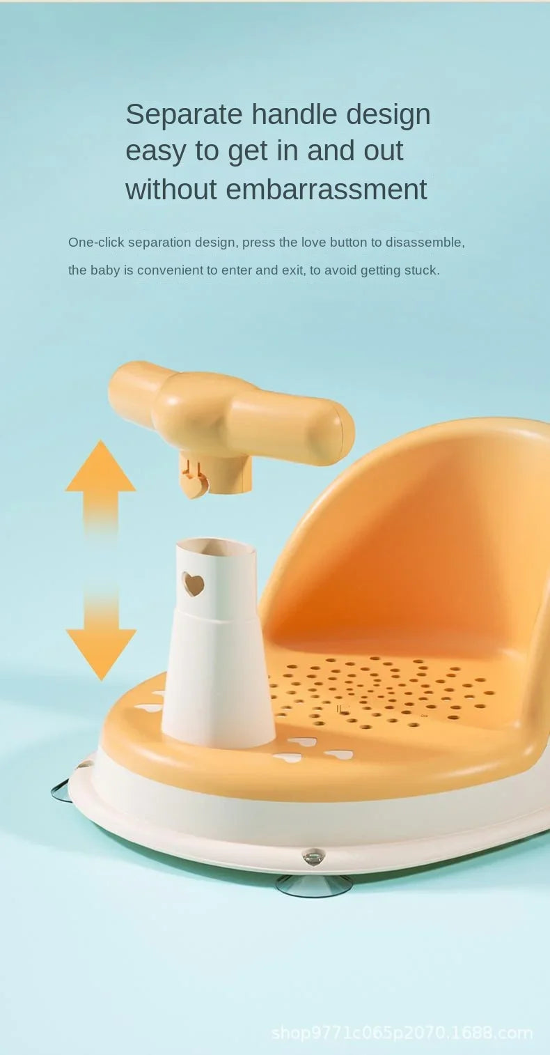 Children's Shower Seat – Portable Stand for Young Kids